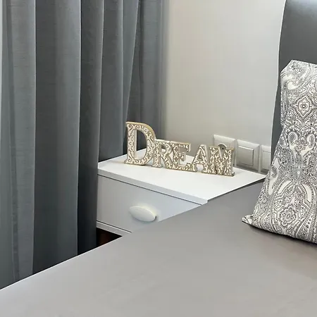 Oasis In With 500 Mbps Internet * Thessalonique