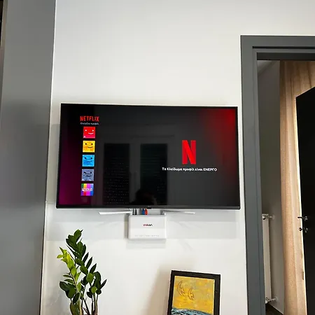 Appartement Oasis In With 500 Mbps Internet *