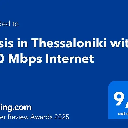 Daire Oasis In With 500 Mbps Internet *